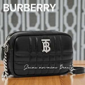 Burberry Lola Quilted Lambskin Leather Crossbody Bag- Black With silver Hardware